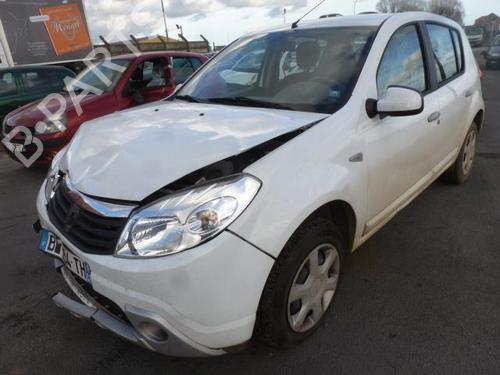 Front right interior door handle DACIA SANDERO 1.4 (BS0C, BS0A, BS0G, BS1F, BS0E) | BP19984446I14  - Image 6