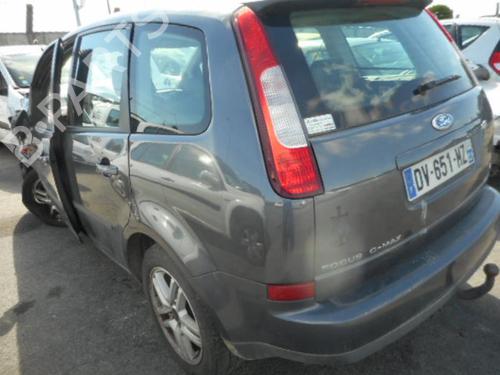 Front right interior door handle FORD FOCUS C-MAX (DM2) 1.6 TDCi | BP20017681I14 - Image 24