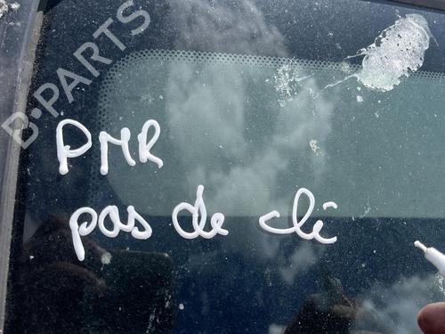 Front right lock PEUGEOT PARTNER Box Body/MPV (5_, G_) 1.6 HDi 90 | BP20021406C97