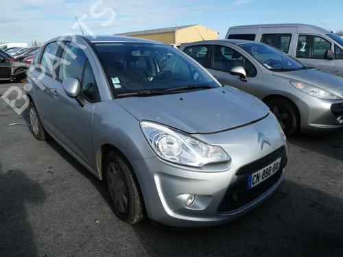 Left front window switch CITROËN C3 II (SC_) 1.6 HDi | BP34627354I27 - Image 6