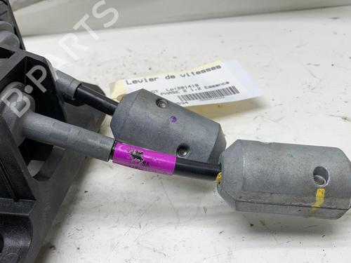 Gear lever PEUGEOT 5008 (0U_, 0E_) 1.2 | BP20023666M90 