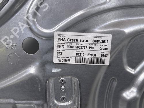 Front left window mechanism HYUNDAI ix35 (LM, EL, ELH) 1.7 CRDi | BP32855376C22 - Image 3