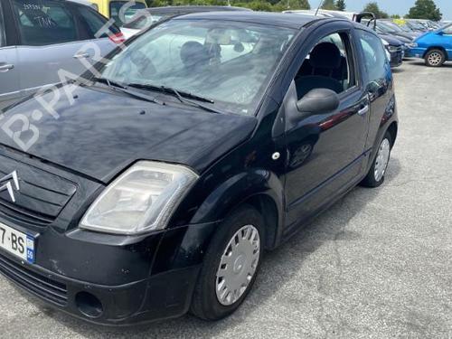 Hood CITROËN C2 (JM_) 1.1 | BP22617651C1