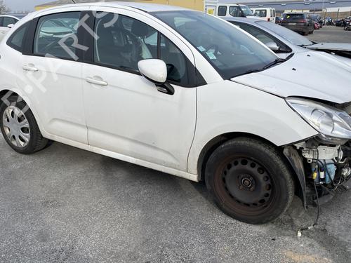 Right rear door CITROËN C3 II (SC_) 1.4 HDi 70 (SC8HZC, SC8HR0, SC8HP4) | BP29478261C5 