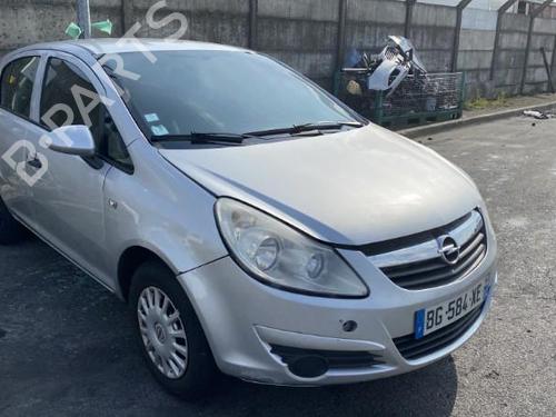 Rim OPEL CORSA D (S07) 1.3 CDTI (L08, L68) | BP21378617C45 