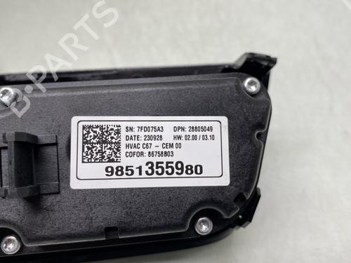 Used Climate control Climate control OPEL CORSA F (P2JO) 1.2 (68) (101 hp) 26952508 26952508