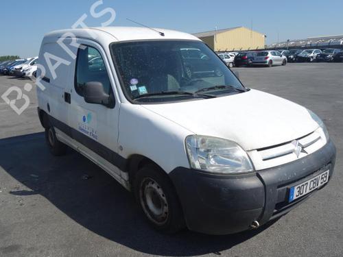 Rear bumper reinforcement CITROËN BERLINGO / BERLINGO FIRST Box Body/MPV (M_)  | BP20015909C73 