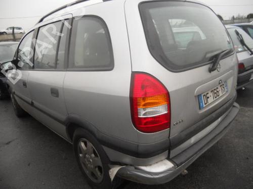 Horn OPEL ZAFIRA A MPV (T98) 2.0 DTI 16V (F75) | BP20005838E13 