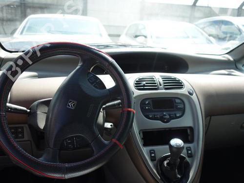 Right mirror CITROËN XSARA PICASSO (N68) 2.0 HDi | BP21805800C27 