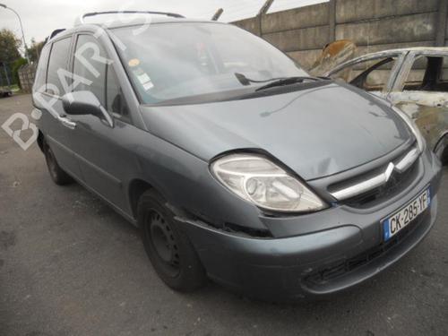 Left rear window switch CITROËN C8 (EA_, EB_) 2.0 HDi | BP20033634I29 - Image 7