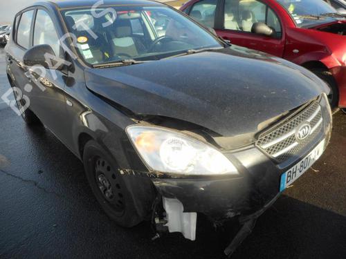 Warning switch KIA CEE'D Hatchback (ED) 1.6 CRDi 90 | BP20001931I22  - Image 10