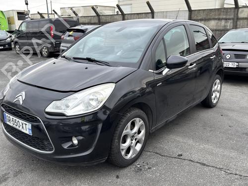 Left rear window switch CITROËN C3 II (SC_) 1.6 HDi | BP27721831I29 - Image 16