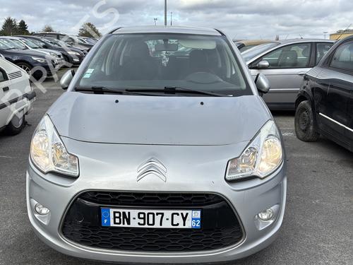 Fuse box CITROËN C3 II (SC_) 1.4 HDi 70 (SC8HZC, SC8HR0, SC8HP4) | BP26389052E1  - Image 32