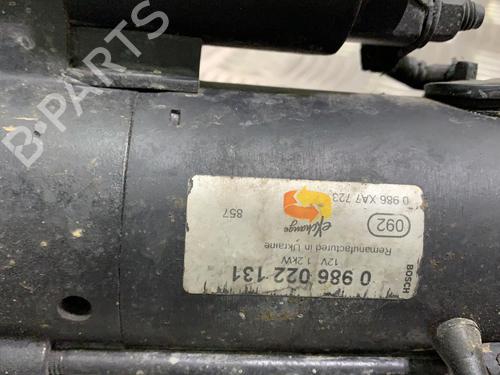 Used Starter Starter FORD C-MAX II (DXA/CB7, DXA/CEU) 1.5 TDCi (120 hp) 20012286 20012286