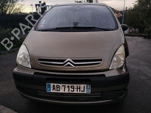 Ignition barrel CITROËN XSARA PICASSO (N68) 1.6 HDi | BP21490603M48 