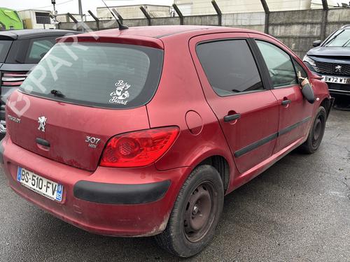 Fuse box PEUGEOT 307 (3A/C) 1.6 HDi | BP32063359E1 