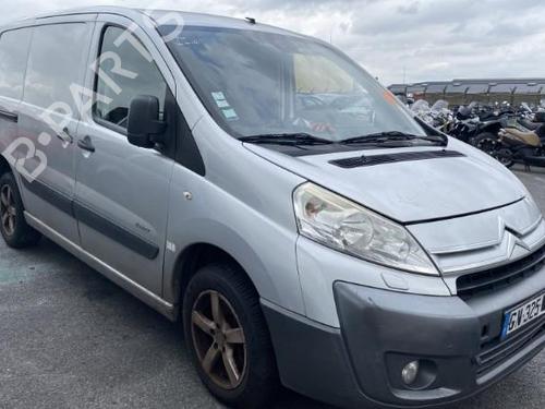 Used Parts CITROËN JUMPY II Van 2.0 HDi 120 2335706