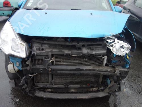 Gear lever CITROËN C3 II (SC_)  | BP20029972M90 