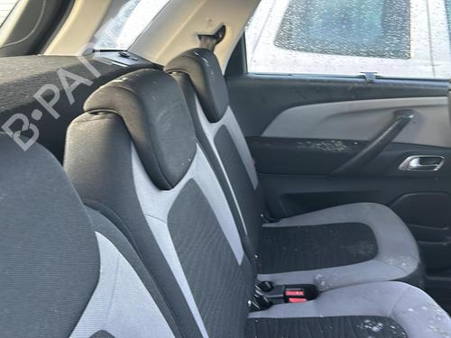 Warning switch CITROËN C4 Picasso II | BP19952888I22 - Image 10