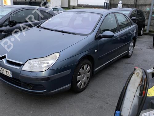 Right tailgate light CITROËN C5 II (RC_) 1.6 HDi (RC8HZB) | BP26495535C80  - Image 9