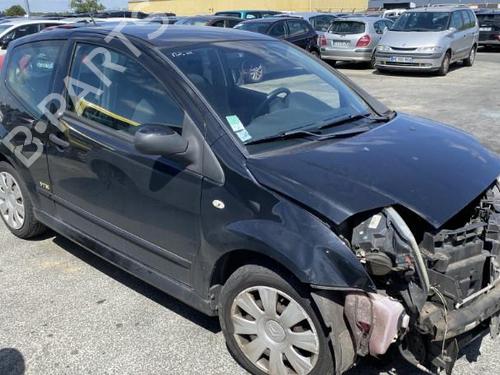 Right mirror CITROËN C2 (JM_) 1.4 HDi | BP21810828C27 