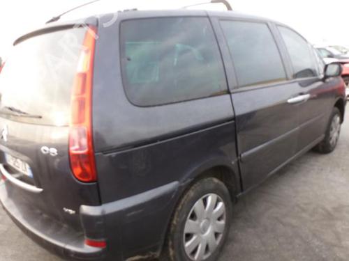 Rear right interior door handle CITROËN C8 (EA_, EB_)  | BP20033546I16  - Image 8