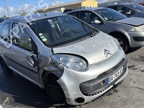 Front left lock CITROËN C1 (PM_, PN_) 1.0 | BP25446311C98 