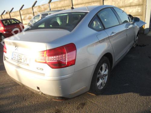 Warning switch CITROËN C5 III (RD_) | BP19986068I22 - Image 10