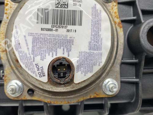 Passasjer kollisjonspute BMW 2 Active Tourer (F45) 225 xe Plug-in-Hybrid | BP26408796C10 