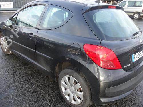 Fuel flap PEUGEOT 207 (WA_, WC_) 1.6 HDi | BP21952642C131 