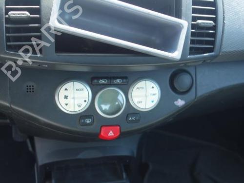 Front bumper reinforcement NISSAN MICRA III (K12)  | BP20029292C109 