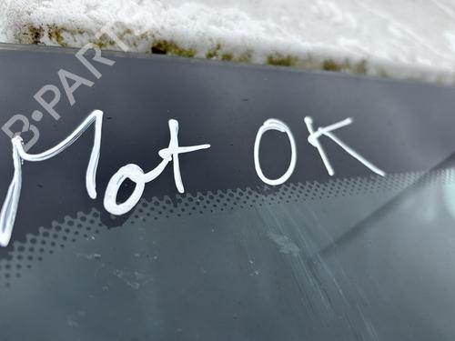 Steering pump CITROËN BERLINGO Box Body/MPV (B9) 1.6 HDi / BlueHDi 75 | BP28301566M99  - Image 5