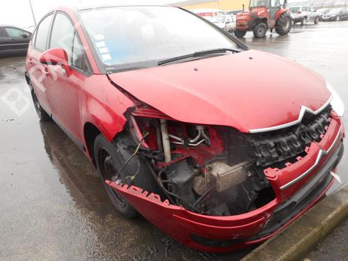 Rear left interior door handle CITROËN C4 I (LC_) 1.6 HDi | BP20004321I15 