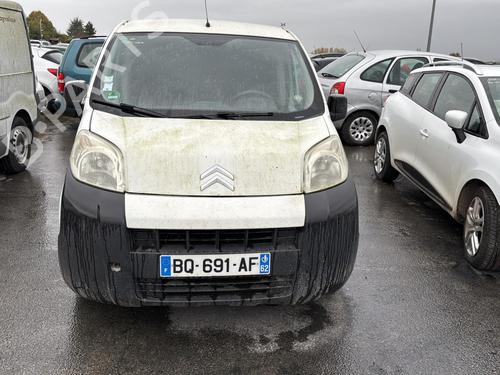 Front right lock CITROËN NEMO Box Body/MPV (AA_) 1.4 HDi | BP23766112C97  - Image 12