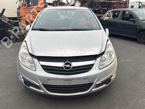 Right front door OPEL CORSA D (S07) 1.3 CDTI (L08, L68) | BP25123650C3 