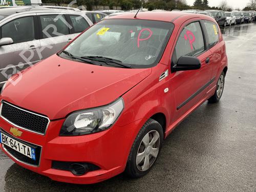Left headlight CHEVROLET AVEO / KALOS Hatchback (T250, T255) 1.2 LPG | BP24448765C28  - Image 22