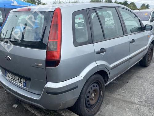Front left lock FORD FUSION (JU_) 1.4 TDCi | BP20223793C98 