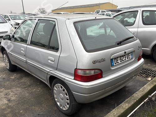 Rear left interior door handle CITROËN SAXO (S0, S1) 1.1 X, SX | BP31881076I15 