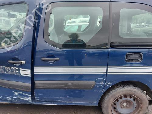 Left front window switch PEUGEOT PARTNER Tepee 1.6 BlueHDi 120 | BP20022262I27 - Image 17