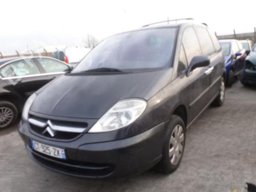 Rear right interior door handle CITROËN C8 (EA_, EB_)  | BP20033546I16  - Image 7