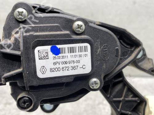 Andre RENAULT MASTER III Van (FV) 2.3 dCi 125 FWD (FV0C, FV0D, FV0G, FV0H, FV0J, FV0K) | BP19960782O1 