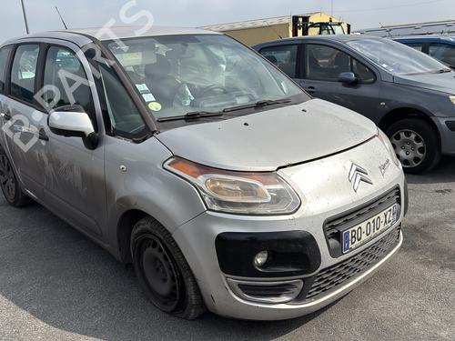 Luftventil CITROËN C3 Picasso (SH_) 1.6 HDI 90 | BP29597525I21  - Image 16