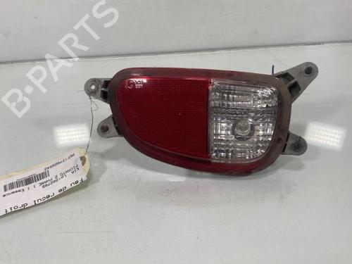 Used Reverse light Reverse light KIA PICANTO II (TA) 1.0 (69 hp) 19992730 19992730