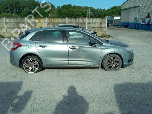 Fuse box CITROËN C4 II (NC_) 1.6 HDi 110 | BP26495441E1  - Image 5