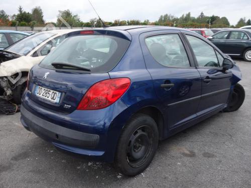 Fuel flap PEUGEOT 207 (WA_, WC_) 1.4 HDi | BP20014333C131 