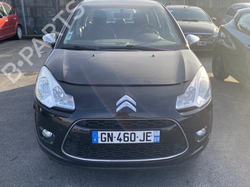 Left front shock absorber CITROËN C3 II (SC_) 1.6 HDi | BP25123534M16  - Image 8