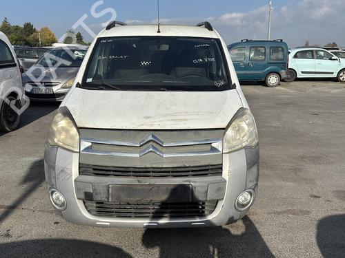 Ekspansjonstank CITROËN BERLINGO MULTISPACE (B9) 1.6 HDi 110 | BP24197646C120  - Image 12
