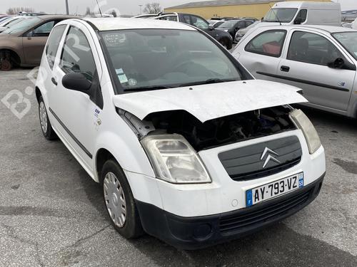 Right mirror CITROËN C2 (JM_) 1.4 HDi | BP21960162C27 