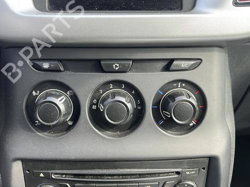 Front left lock CITROËN C3 II (SC_) 1.4 HDi 70 (SC8HZC, SC8HR0, SC8HP4) | BP19989255C98 