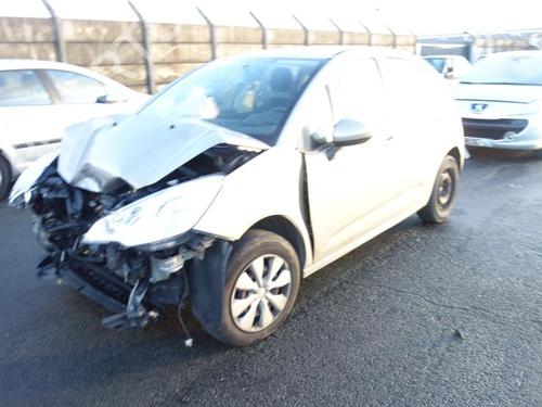 Front left lock CITROËN C3 II (SC_) 1.4 HDi 70 (SC8HZC, SC8HR0, SC8HP4) | BP22375410C98 